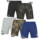 【ポイント15倍】ジュニア ポケ付きプラクティスパンツ 【ATHLETA|アスレタ】サッカーフットサルジュニアウェアー18018j
