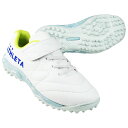 ジュニア Gene VC ジェネ VC ホワイト×マーブル 【ATHLETA|アスレタ】サッカーフットサルジュニアトレーニングシューズ21015j-wht