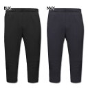 O-Rei ソフトハイストレッチクロップドパンツ 【ATHLETA|アスレタ】サッカーフットサルウェアーrei-1186