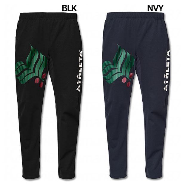 ジュニア カフェブラウルトラシェルパンツ 【ATHLETA|アスレタ】サッカーフットサルジュニアウェアー02433j