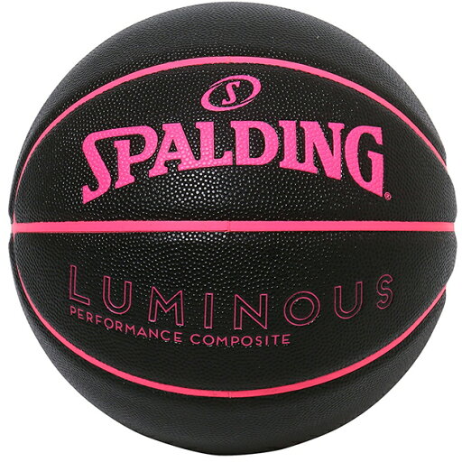 【ポイント15倍】ルミナス コンポジット ブラック×ピンク バスケットボール 【SPALDING|スポルディング】バスケットボール6号球77845j 【ポイント15倍】ルミナス コンポジット ブラック×ピンク バスケットボール 【SPALDING|スポルディング】バスケットボール6号球77845j
