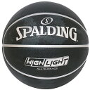 ハイライト シルバー バスケットボール　【SPALDING|スポルディング】バスケットボール6号球85097j