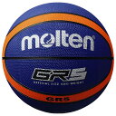 GR5 バスケットボール ブルー×オレンジ 【molten|モルテン】バスケットボール5号球bgr5-bo