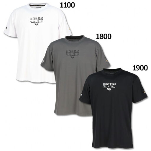 【ポイント10倍】ゴールドシリーズ プリント半袖Tシャツ 【CONVERSE|コンバース】バスケットボールウェアーcbg242351 【ポイント10倍】ゴールドシリーズ プリント半袖Tシャツ 【CONVERSE|コンバース】バスケットボールウェアーcbg242351