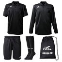 【ポイント15倍】レフェリー4点セット 【FINTA|フィンタ】サッカーフットサルレフェリーウェアーft5977