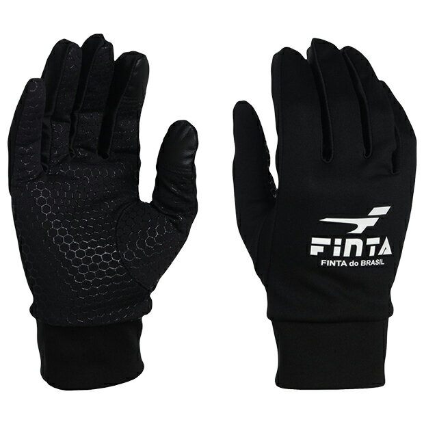 フィールドグローブ　【FINTA|フィンタ】サッカーフットサル防寒アクセサリーft3514