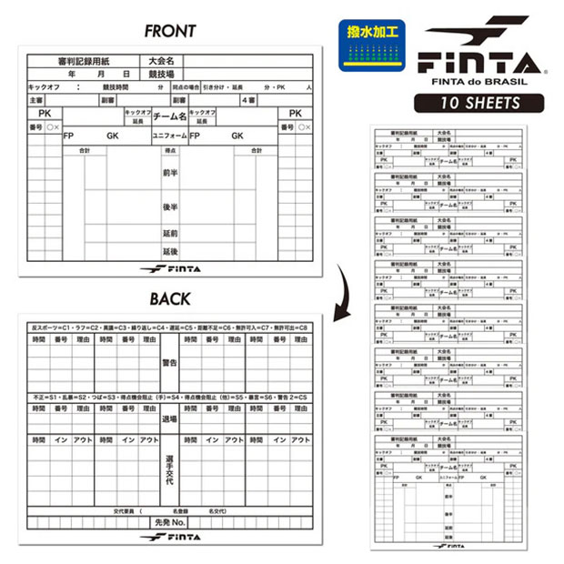 ڥݥ15ܡۥե꡼Ͽѻ桡FINTA|ե󥿡ۥåեåȥft3516