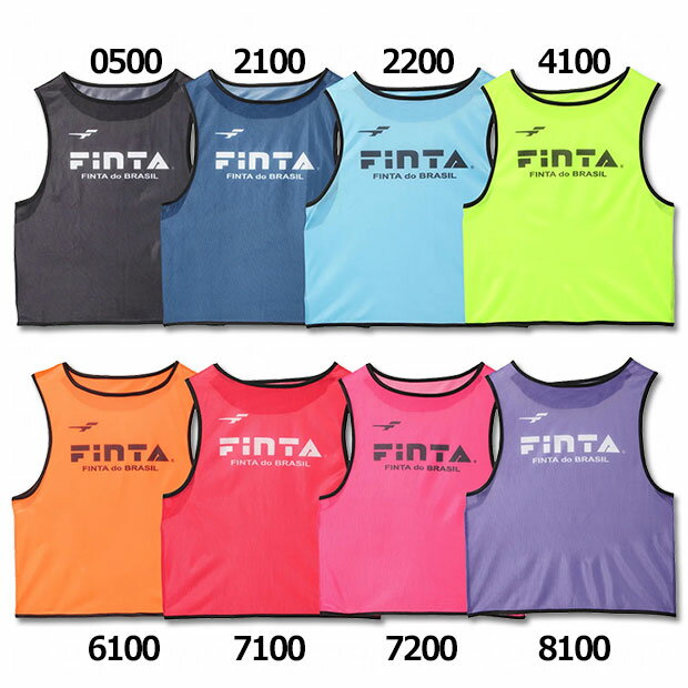 【12/4 20時よりポイント10倍】昇華ビブス 番号無し 【FINTA|フィンタ】サッカーフットサルウェアーft3523