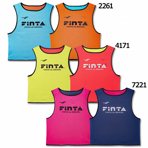 【12/4 20時よりポイント10倍】昇華リバーシブルビブス 番号無し 【FINTA|フィンタ】サッカーフットサルウェアーft3527