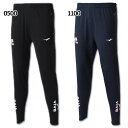 【ポイント10倍】culture GDZ ウォームTRパンツ 【FINTA|フィンタ】サッカーフットサルウェアーft4307