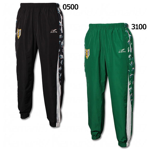 【11/10までポイント10倍】FBC AMAZONAS トラックパンツ　【FINTA|フィンタ】サッカーフットサルウェアーft4519