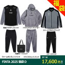 【クーポン対象】FINTA 2025 福袋 HAPPY BAG D 3SUIT-SET 【FINTA|フィンタ】サッカーフットサルウェアーft7801d