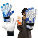 ビッグゴールキーパーグローブ ホワイト×ブルー 【GAViC|ガビック】サッカーフットサルゴールキーパーグローブgc3301-whtblu