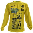 【7/5-7/10 ポイント15倍】キャプテン翼CUPかつしか2025 スペシャルマッチモデルユニフォーム 明和FC GK 【gol|ゴル】サッカーフットサルウェアーg521-579
