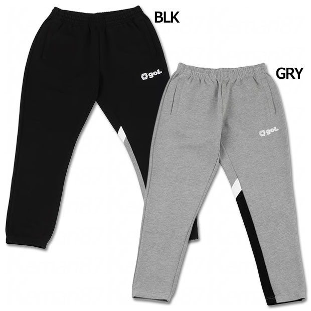 SALAAM ジャージーロングパンツ　【gol|ゴル】サッカーフットサルウェアーg554-352