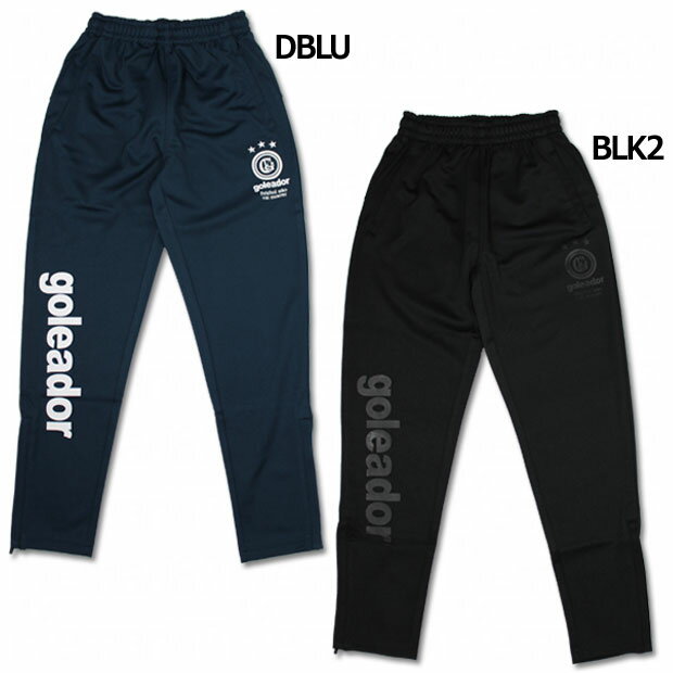 【11/20-11/26 ポイント15倍】ジュニア テーパードパンツ 【goleador|ゴレアドール】サッカーフットサルジュニアウェアーg443-3k