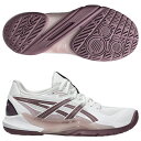 【ポイント10倍】レディース パワーブレイク FF ホワイト×ダスティモーブ 【asics|アシックス】ハンドボールシューズ1072a104-100