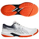 【ポイント10倍】ビヨンド FF ホワイト×ミッドナイト 【asics|アシックス】ハンドボールシューズ1073a057-104