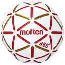 【ポイント15倍】d60 ハンドボール ホワイト×レッド 【molten|モルテン】ハンドボール2号球h2d4000-rw