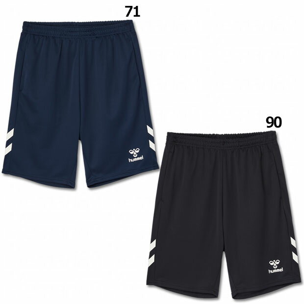 【10/30までポイント5倍】ニットハーフパンツ　【hummel|ヒュンメル】サッカーフットサルウェアーhap2090p
