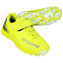 【ポイント10倍】ジュニア プリアモーレ 6 α V TF Jr. イエロー×シルバー 【hummel|ヒュンメル】サッカージュニアトレーニングシューズhjs2...