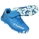 【ポイント10倍】ジュニア プリアモーレ 6 α V TF Jr. サックス×シルバー 【hummel|ヒュンメル】サッカージュニアトレーニングシューズhjs2...
