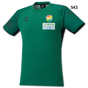 【ポイント15倍】ジェフユナイテッド市原・千葉 PRO 半袖プラクティスシャツ 【hummel|ヒュンメル】クラブチームウェアーhap1209jc