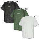 【ポイント10倍】半袖プラクティスシャツ 【hummel|ヒュンメル】サッカーフットサルウェアーhap1210