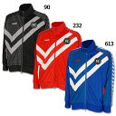 【ポイント15倍】H.FC トラックジャケット 【hummel|ヒュンメル】サッカーフットサルウェアーhat2129