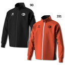 【ポイント10倍】ジュニア トレーニングジャケット 【hummel|ヒュンメル】サッカーフットサルジュニアウェアーhjt2130