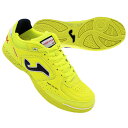 【ポイント15倍】トップフレックス IN イエロー 【JOMA|ホマ】フットサルシューズtops2409in