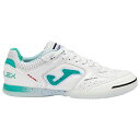 トップフレックス IN ホワイト×ターコイズ 【JOMA|ホマ】フットサルシューズtopw2502in