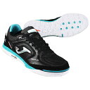 【ポイント15倍】トップフレックス リバウンド IN ブラック 【JOMA|ホマ】フットサルシューズtors2501in