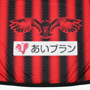 コンサドーレ札幌2017ホーム半袖レプリカユニフォーム【kappa|カッパ】クラブチームレプリカウェアーkf712ts01u