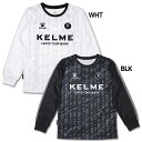 【ポイント10倍】ジュニア 長袖プラクティスシャツ 【KELME|ケルメ】サッカーフットサルジュニアウェアーk24f152j