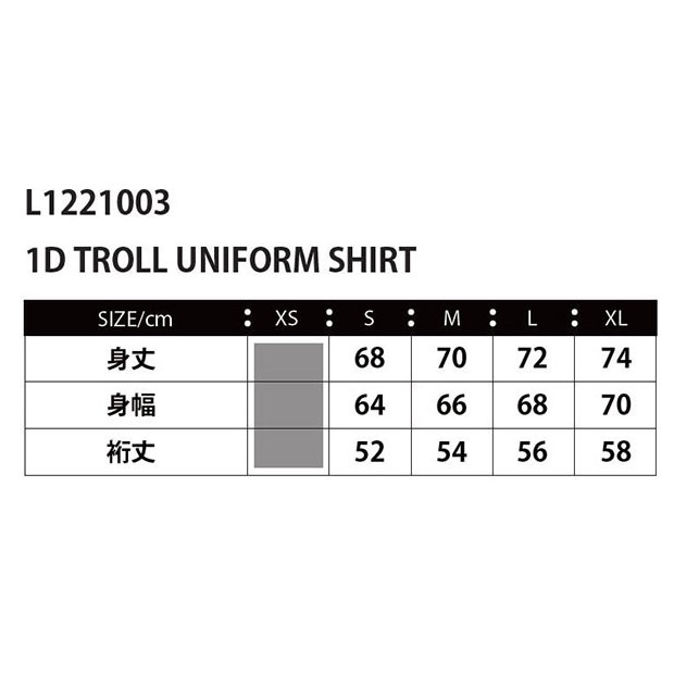 1D TROLL 半袖ユニフォームシャツ ホワイト×グリーン 【LUZ e SOMBRA|ルースイソンブラ】サッカーフットサルウェアーl1221003-wgnネット通販 サッカー 用品 セール