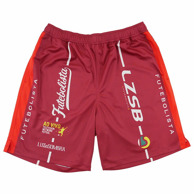 kemari87楽天市場店 ネット通販