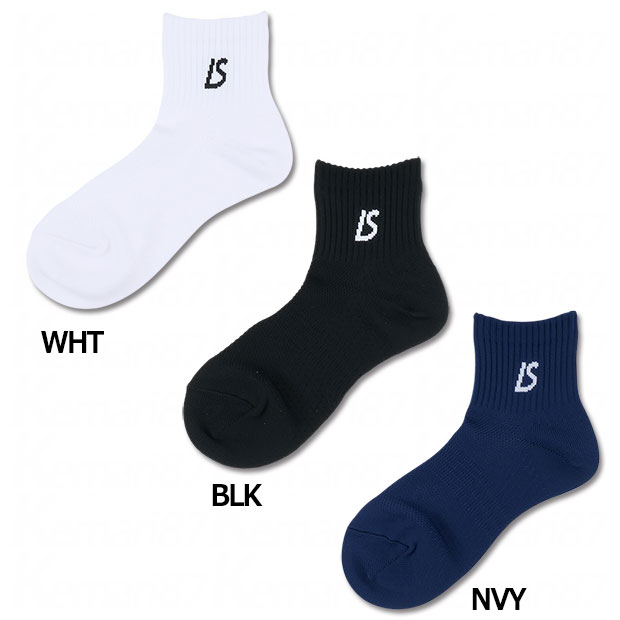 【ポイント15倍】PLAY ショートソックス 【LUZ e SOMBRA|ルースイソンブラ】サッカーフットサルウェアーl1241387