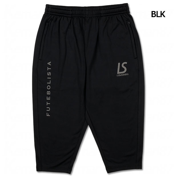 【ポイント15倍】スーパースリムフィット 6分丈パンツ 【LUZ e SOMBRA|ルースイソンブラ】サッカーフットサルウェアーl1242056