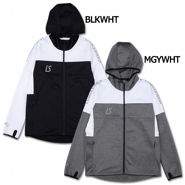 【ポイント15倍】シングルフェイスジャージ フーディフルジップジャケット 【LUZ e SOMBRA|ルースイソンブラ】サッカーフットサルウェアーf191111...