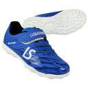 【ポイント15倍】ジュニア FUTEBOLISTA 2 TF VELCRO ブルー 【LUZ e SOMBRA|ルースイソンブラ】サッカーフットサルジュニアトレ...