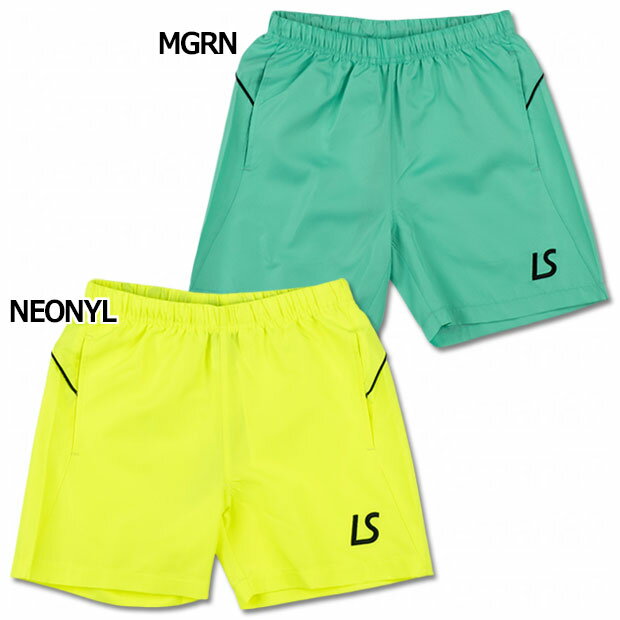 【ポイント15倍】ジュニア スタンダード ピステショートパンツ　【LUZ e SOMBRA|ルースイソンブラ】サ..