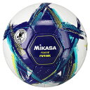 【10/14-10/16 ポイント10倍】OrgestA フットサル検定球 ブルー 【MIKASA|ミカサ】フットサルボール4号球fs451e-bl