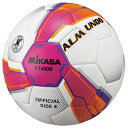 【ポイント15倍】ALMUNDO ピンク×バイオレット 【MIKASA|ミカサ】サッカーボール4号球ft450b-pv