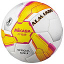 【ポイント15倍】ALMUNDO イエロー×ピンク 【MIKASA|ミカサ】サッカーボール4号球ft450b-yp