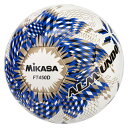 【ポイント15倍】ALMUNDO 貼り ブルー 【MIKASA|ミカサ】サッカーボール4号球ft450d-blbs