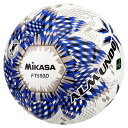 ALMUNDO 芝用 貼り 国際公認球 FIFA Quality Pro ブルー 【MIKASA|ミカサ】サッカーボール5号球ft550d-blbs