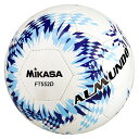 【ポイント15倍】ALMUNDO 芝用 手縫い ブルー×ライトブルー 【MIKASA|ミカサ】サッカーボール5号球ft552d-bllb