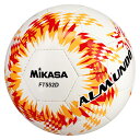 【ポイント15倍】ALMUNDO 芝用 手縫い レッド×オレンジ 【MIKASA|ミカサ】サッカーボール5号球ft552d-ro