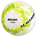 【ポイント15倍】ALMUNDO 芝用 手縫い イエロー×ライトグリーン 【MIKASA|ミカサ】サッカーボール5号球ft552d-ylg